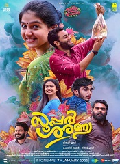 Super Sharanya (Malayalam)