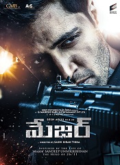 Major (Telugu)