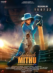 Shabaash Mithu (Hindi)