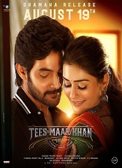 Tees Maar Khan (Telugu)