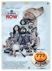 777 Charlie (Tamil)