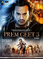 Prem Geet 3 (Hindi)