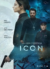 ICON [Telugu + Tamil + Hindi + Russ]