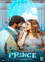 Prince (Telugu)