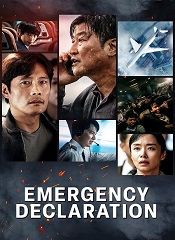 Emergency Declaration [Telugu + Tamil + Hindi + Kor]