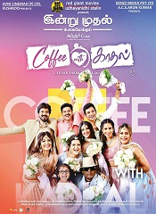 Coffee with Kadhal (Telugu)