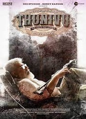 Thunivu [Hindi + Malayalam + Kannada]