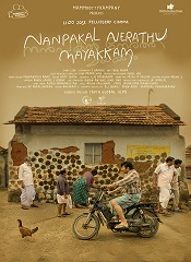 Nanpakal Nerathu Mayakkam (Telugu)