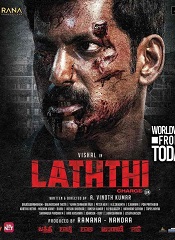 Laatti Charge (Malayalam)