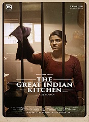 The Great Indian Kitchen (Telugu)