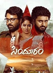 Sindhooram (Telugu)