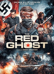 The Red Ghost [Telugu + Tamil + Hindi + Eng]