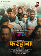 Farhana (Hindi)