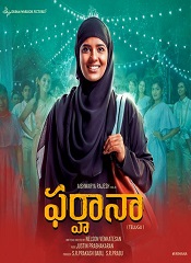 Farhana (Telugu)