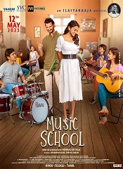 Music School (Hindi)