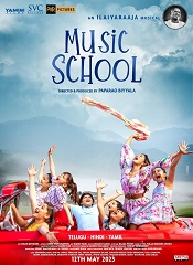 Music School (Telugu)