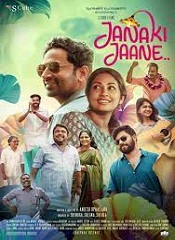 Janaki Jaane [Telugu + Tamil + Hindi + Malayalam]