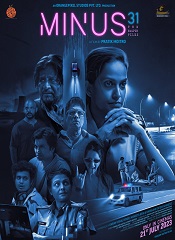 Minus 31-The Nagpur Files (Hindi)