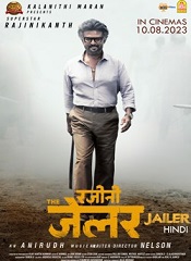 Jailer (Hindi)