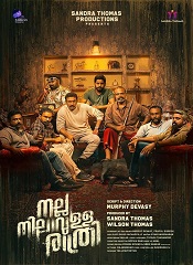 Nalla Nilavulla Rathri (Malayalam)