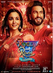 Rocky Aur Rani Kii Prem Kahaani (Hindi)