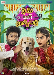 Slum Dog Husband (Telugu)