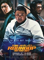 The Roundup: No Way Out [Telugu + Tamil + Hindi + Kor]