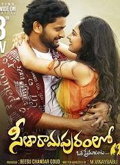 Seetharamapuramlo Okapremajanta (Telugu)