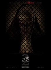 The Nun II (Telugu)