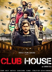 Club House (Tamil)