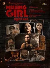 Missing Girl (Malayalam)