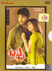 Bunny (Telugu)