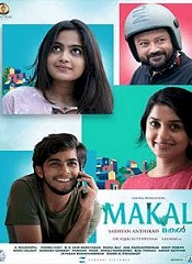 Makal (Tamil)