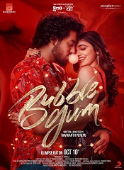 Bubblegum (Telugu)