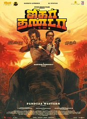 Jigarthanda Double X (Tamil)