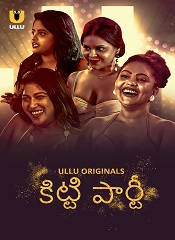 Kitty Party (Telugu)