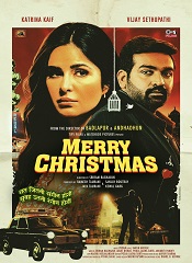 Merry Christmas (Hindi)