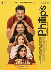 Philips (Malayalam)