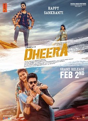 Dheera (Telugu)