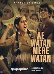 Ae Watan Mere Watan [Telugu + Tamil + Hindi + Malayalam + Kannada]