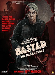 Bastar: The Naxal Story (Hindi)