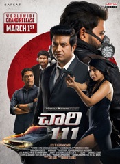 Chaari 111 (Telugu)