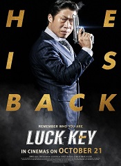 Luck-Key [Telugu + Tamil + Hindi + Kor]