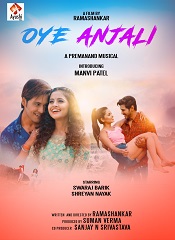 Oye Anjali [Telugu + Tamil + Hindi + Malayalam + Kannada]