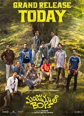 Manjummel Boys (Telugu)