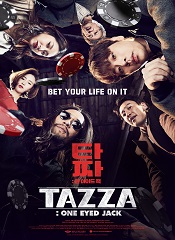 Tazza: One-Eyed Jack [Telugu + Tamil + Hindi + Kor]