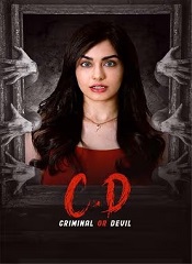 C.D (Criminal or Devil) (Telugu)