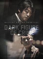 Dark Figure Of Crime [Telugu + Tamil + Hindi + Kor]