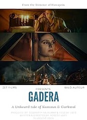 Gadera (Hindi)