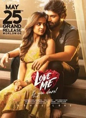 Love Me If You Dare (Telugu)